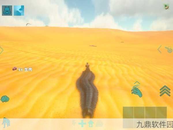 方舟生存进化手游古马陆驯服全攻略