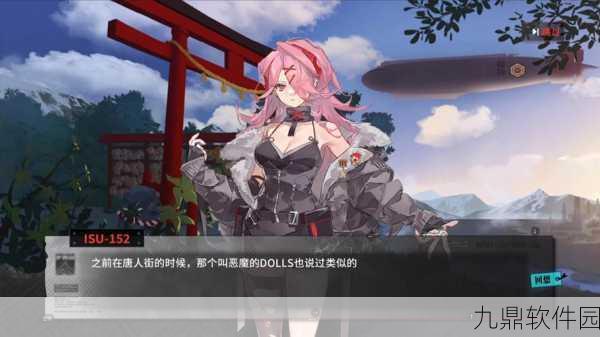 灰烬战线，空地联动回合制战略手游新体验全面解析