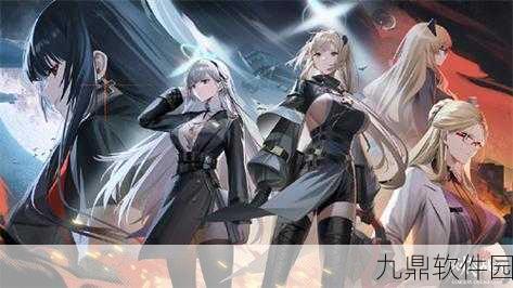 灰烬战线,空地联动回合制战略手游新体验全面解析