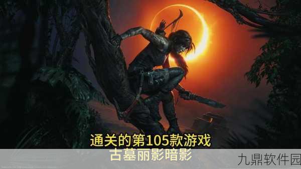 暗影猎手失落的世界手游，暗黑剪影风格动作新游震撼发布
