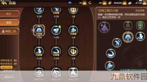 龙之谷2手游，牧师职业神圣使命与独特技能深度解析