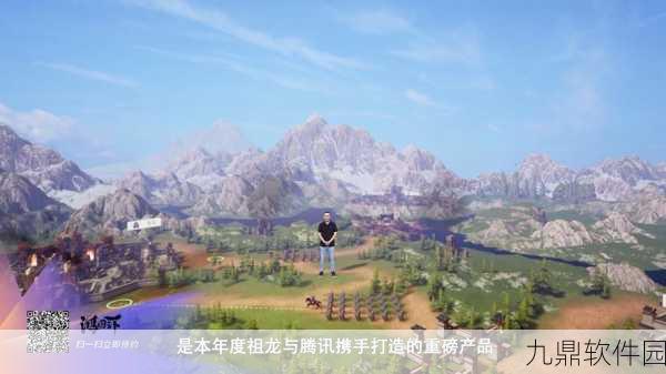 手游资讯,旗舰级大世界沙盘战略手游鸿图之下正式上线回顾