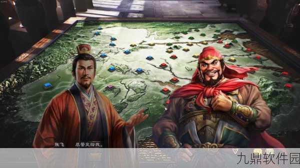三国志8威力加强版手游重大版本更新资讯