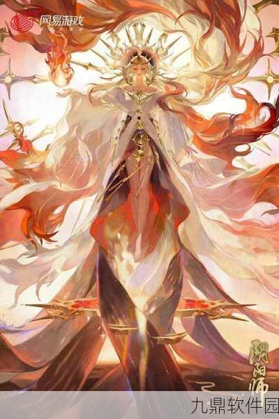 阴阳师手游,深入探索其背景故事、角色起源与详细设定