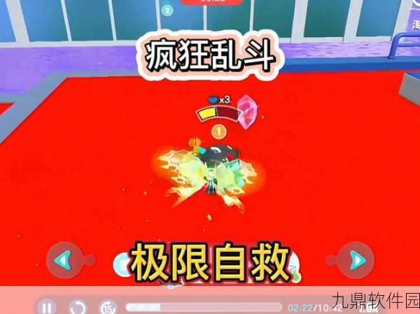 消灭大乱斗震撼发布,考验玩家反应能力的休闲游戏新宠