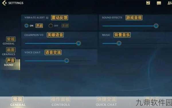 LOL手游图标焕新,界面调整全解析,2025版游戏升级指南