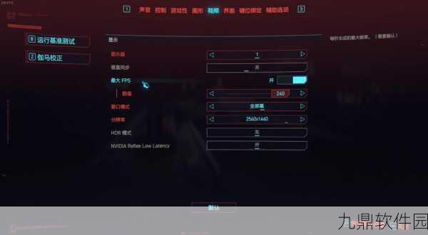 GTA5线上模式等级特权全解析,解锁丰富功能与独特体验
