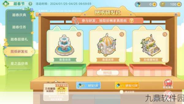 奥拉星手游金刚库巴召唤攻略与强力阵容搭配