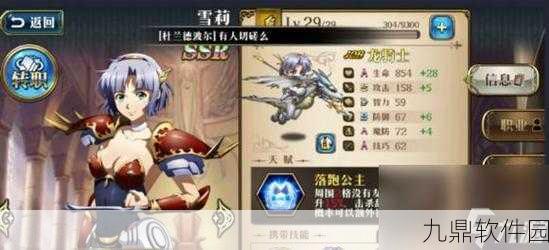 梦幻模拟战马修弓手之路深度解析,策略与成长并进