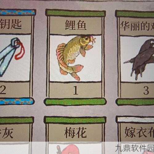 手游资讯，江南百景图虎丘鲤鱼获得方法全解析