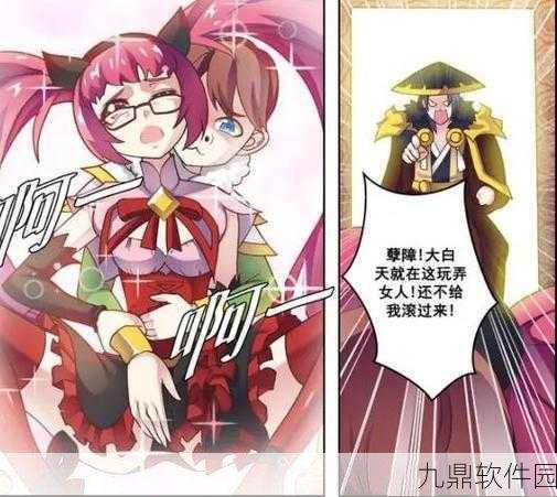 王者荣耀新动向，刘禅与安琪拉在房间上演智慧与魔法的巅峰对决