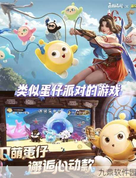 手游资讯,探索适合独自静享的精品游戏推荐