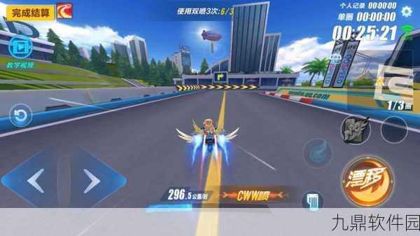 QQ飞车手游新A车荣耀之光改装全攻略深度解析
