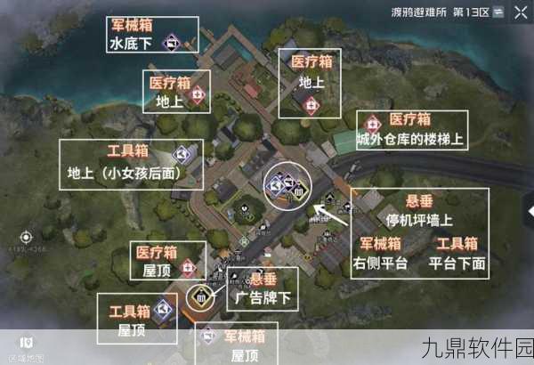 黎明觉醒生机物资车资源点全攻略