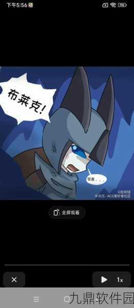 赛尔号星球大战布莱克加点详解，全新版本更新带来策略新体验