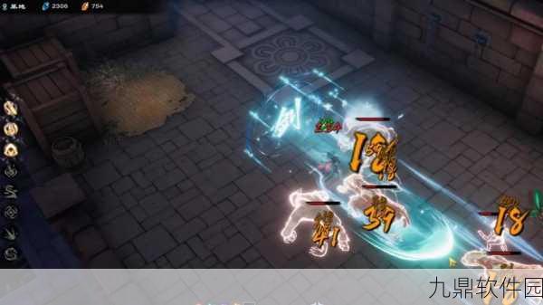 山海神迹手游震撼发布,全新国战写实MMORPG,冒险战斗一触即发