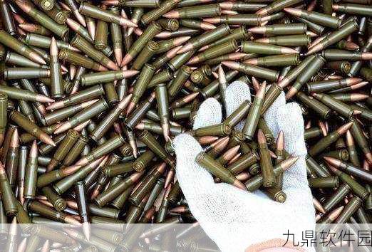 方舟生存进化,制式狙击步枪及子弹制作全攻略