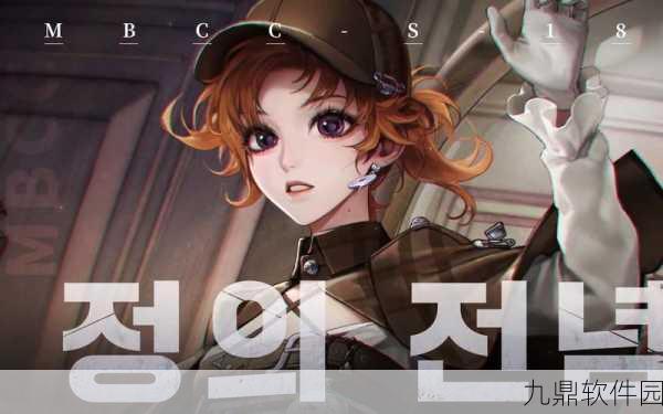 无期迷途克里斯蒂娜技能强度深度解析