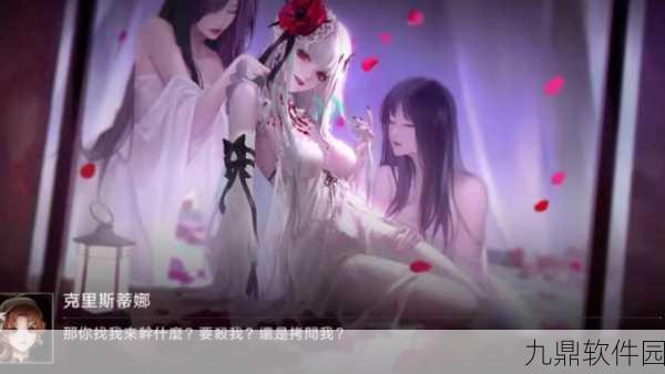 无期迷途克里斯蒂娜技能强度深度解析