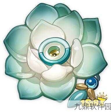 原神七圣召唤来歆余响效果深度解析与实战攻略