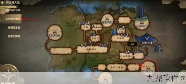 DNF手游资讯，地下城与勇士起源65级搬砖地图全面爆料