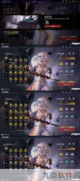 宠物魔法手游震撼发布,二次元魔幻卡牌对战新纪元