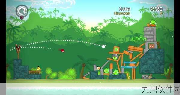 愤怒的小鸟捣蛋猪建筑,创意与趣味交织的新游戏发布资讯