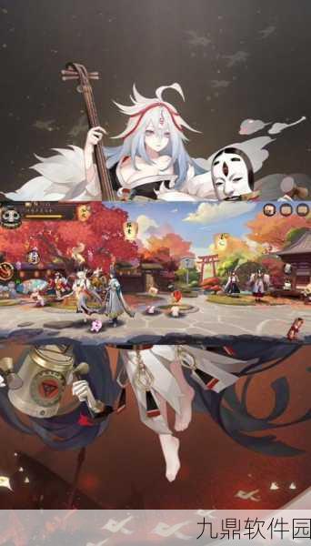 阴阳师新区热潮未至,探索未知领域开启新征程