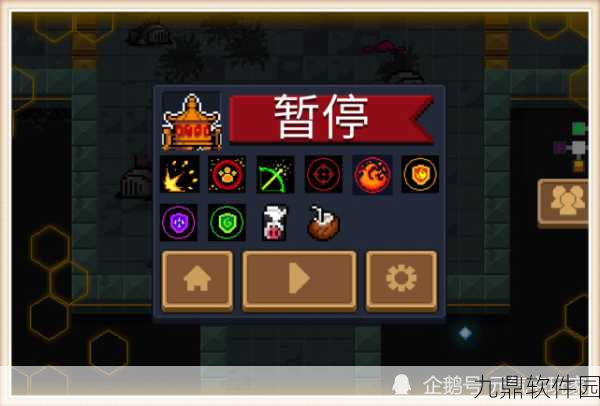 手游资讯,元气骑士金色手刀解锁攻略