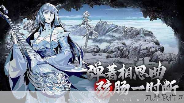 影之刃3仁王联动版震撼发布，动作格斗新体验等你来战