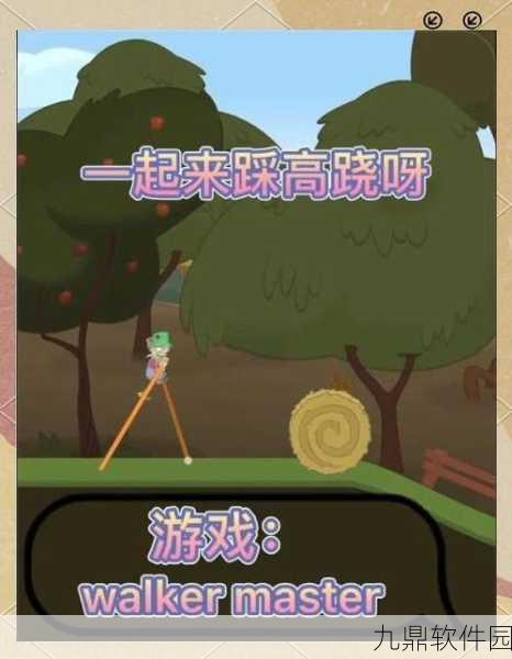 超级冰冻人,魔性休闲闯关新体验,燃爆你的指尖!