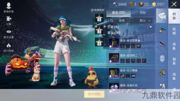 星际激战新篇章，放置入侵者手游重大版本更新资讯