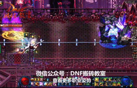 DNF最新搬砖动态,揭秘被誉为搬砖公主的神秘角色