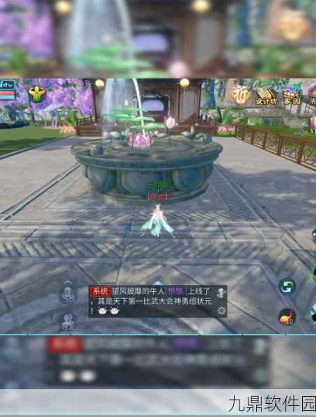 倩女幽魂手游画面卡顿?卡屏问题全面解析与解决方案