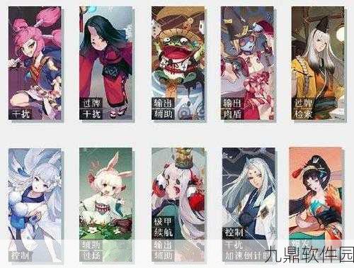 阴阳师手游新角色技能揭秘,座敷童子鬼火之源深度解析