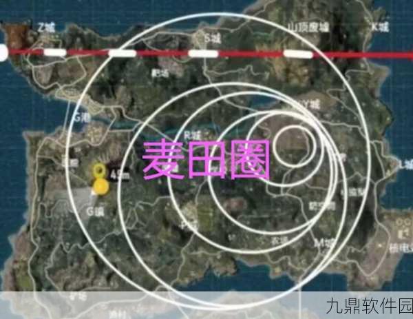 和平精英紫圈揭秘,紫圈与白圈的区别深度解析