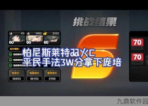 绝地求生,物品重量分析,策略与生存的双重考验