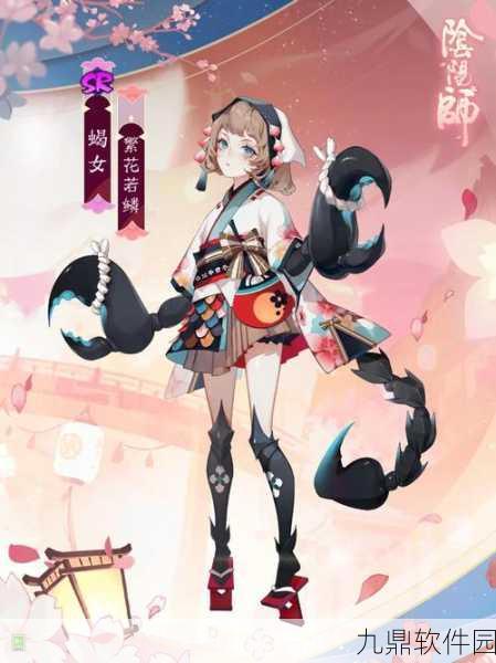 阴阳师真相揭晓，全新版本更新与重磅活动预告