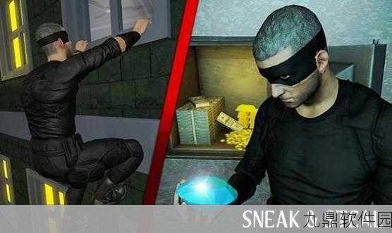 3D休闲游戏新宠，衣服小偷游戏下载资讯速递
