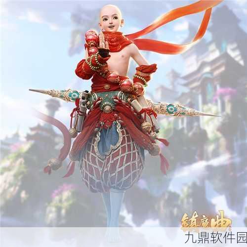 镇魔曲手游圣修职业技能精选及最优搭配策略深度剖析