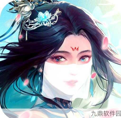 仙剑奇侠传系列手游重大更新资讯,穿越时空的仙侠之旅再启新章