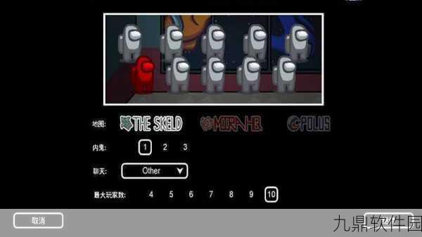 在我们之间拉针游戏全新卡通休闲益智手游资讯速递