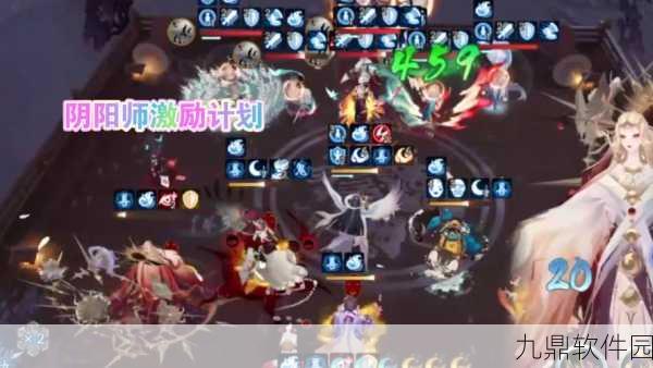阴阳师鬼灵歌姬逢魔挑战，高效4400分阵容搭配与实战技巧揭秘