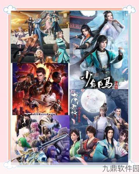 国漫之光神话M震撼来袭,热血奇幻卡牌对战新体验