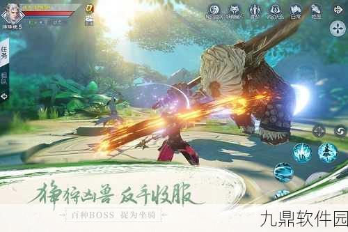 藏武游戏震撼发布，文字武侠冒险新纪元