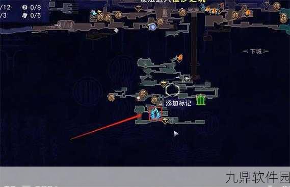 波斯王子，失落的王冠全物品收集攻略——深锈钩子获取位置与流程揭秘