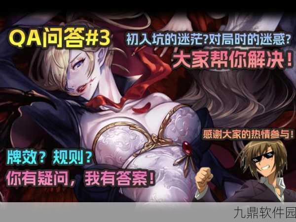 影之诗新手启程,全面职业策略指南深度解析