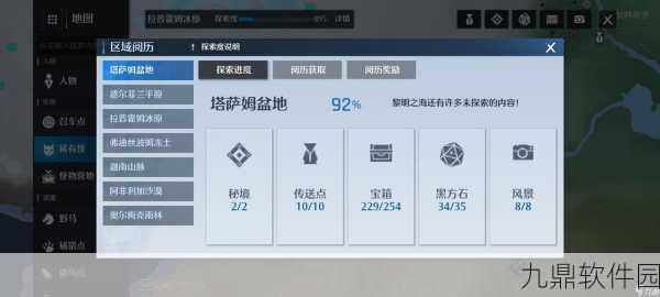 诺亚之心战力速升秘籍,全面掌握快速提升战力方法与策略