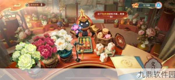 王者荣耀跨界联动，红楼梦主题皮肤预览盛宴震撼来袭