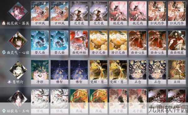 阴阳师百闻牌深度攻略，大快攻阵容的制胜之道